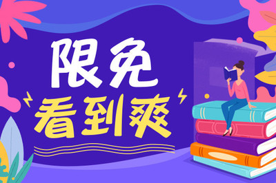 菲律宾中国q2探亲签可以续签 Q2签证怎么办理